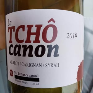 Tchô Canon (rouge) - Romain Pion - Romain Pion 