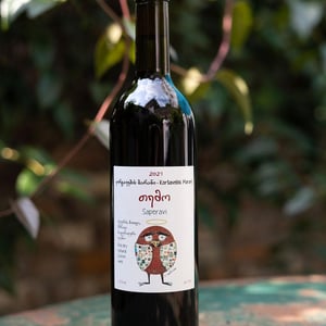 Saperavi - Kortavebis Marani - tamuna-bidzinashvili