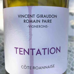 Tentation - Un Coin Sur Terre - Edouard Sentex 