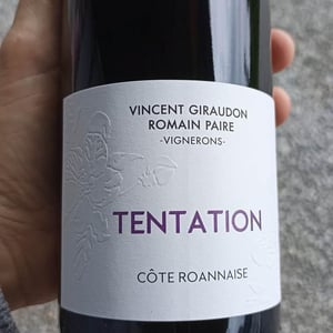 Tentation - Vincent Giraudon - vincent-giraudon