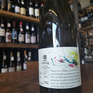 Terbianc - Cinque Campi - vanni-nizzoli