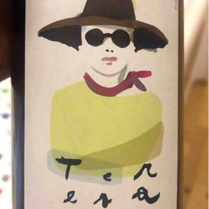 Teresa - Cascina Tavijn - nadia-verrua