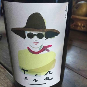 Teresa - Cascina Tavijn - nadia-verrua
