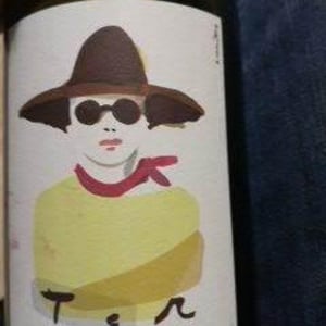 Teresa - Cascina Tavijn - Nadia Verrua 