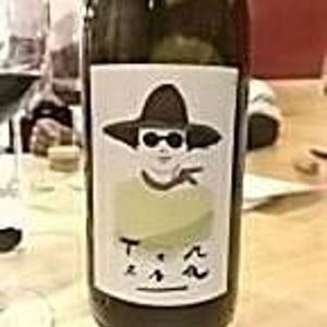 Teresa - Cascina Tavijn - nadia-verrua