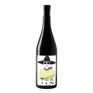 Teresa - Cascina Tavijn - nadia-verrua