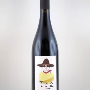 Teresa - Cascina Tavijn - nadia-verrua