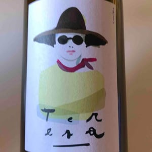 Cascina Tavijn - Nadia Verrua - Teresa