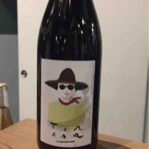 Teresa - Cascina Tavijn - nadia-verrua