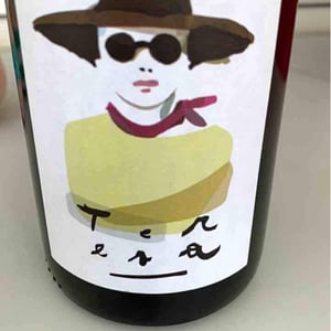 Teresa - Cascina Tavijn - nadia-verrua