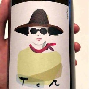 Cascina Tavijn - Nadia Verrua - Teresa
