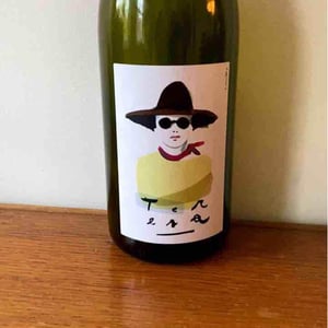 Teresa - Cascina Tavijn - nadia-verrua