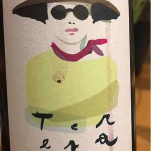 Teresa - Cascina Tavijn - Nadia Verrua 