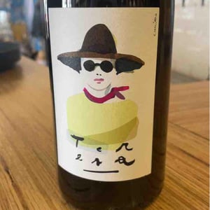 Teresa - Cascina Tavijn - Nadia Verrua 