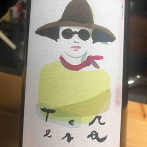 Teresa La Grande - Cascina Tavijn - Nadia Verrua 