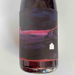 Terpà de Syrah - Ô Fâya Farm - ilona-hunkeler-alain-bizard-denis-sauthier