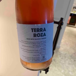 Terra Roza - Lemnos, Greece - manolis-garalis