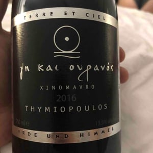 Terre Et Ciel - Thymiopoulos Vineyards - Apostolos Thymiopoulos 