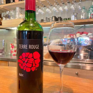 Terre rouge - Le cedre diffusion - Jean-Marc, Jules, Robin & Pascal Verhaeghe -2020