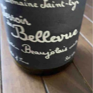 Terroir de Bellevue - Domaine Saint-Cyr - Raphaël Saint-Cyr 