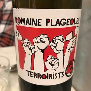 Domaine Plageoles - Bernard, Florent & Romain Plageoles - Terroirists 3