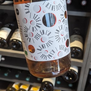 Tete en l'R - Domaine Des Rutissons - laurent-fondimare-et-wilfrid-debroize -2021