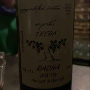 Tetra - Khvedeliani’s Marani - Mamuka Chelidze 