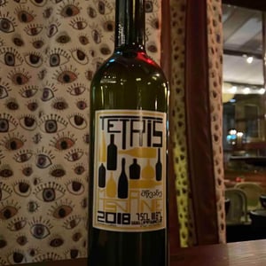 Tetris - Lapati Wines - vincent-julien-guillaume-gouerou