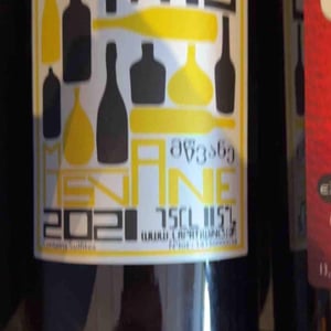 Tetris - Lapati Wines - vincent-julien-guillaume-gouerou