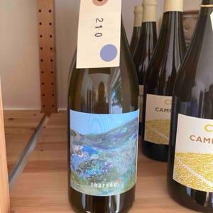 Tharseo - Domaine Benjamin Taillandier - benjamin-taillandier