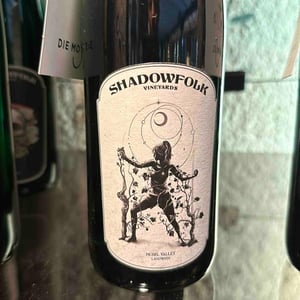 The dark side of aurora - Weingut Weiser-Künstler - Konstantin Weiser und Alexandra Künstler 