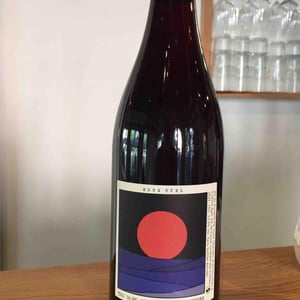 The Dark Side Of The Mourvedre - Hors Ciel - victor-gourreau-emma-olson -2021
