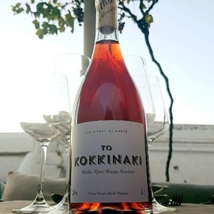 Domaine de Kalathas - Jérôme Charles Binda - To Kokkino