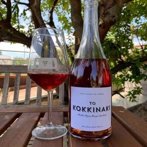 Domaine de Kalathas - Jérôme Charles Binda - To Kokkino