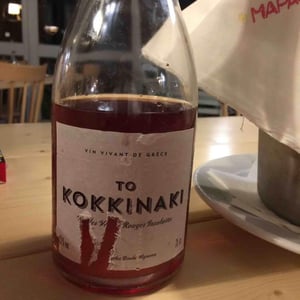 Domaine de Kalathas - Jérôme Charles Binda - To Kokkino