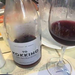Domaine de Kalathas - Jérôme Charles Binda - To Kokkino