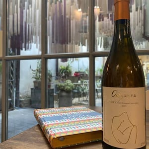 Odyssea - Azienda Agrigola Macchion dei Lupi - carlo-parenti