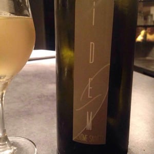 Idem - Domaine Sauvete - dominique-mathilde-jerome-sauvete