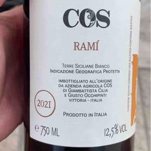 Aestas Siciliae - COS - Giambattista Cilia, Cirino Strano & Giusto Occhipinti 