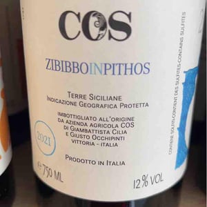 Aestas Siciliae - COS - giambattista-cilia-cirino-strano-giusto-occhipinti