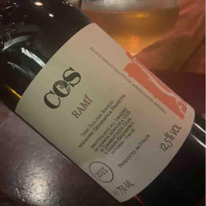 Aestas Siciliae - COS - Giambattista Cilia, Cirino Strano & Giusto Occhipinti 