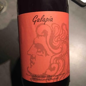 Galapia - Domaine Mouressipe - pierre-saakovidi