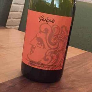 Galapia - Domaine Mouressipe - Pierre Saakovidi 