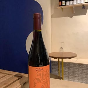Galapia - Domaine Mouressipe - pierre-saakovidi