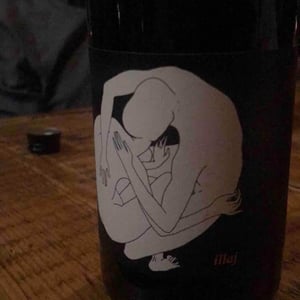 Illiaj - Jamsheed Wines - gary-mills