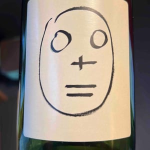 Toto - Les Vignes de Babass - sebastien-dervieux -2021
