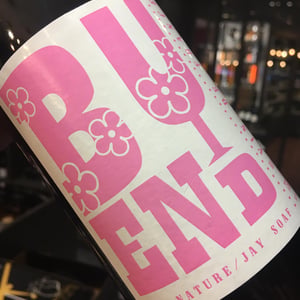 BU END* - Rimbert - jean-marie-rimbert