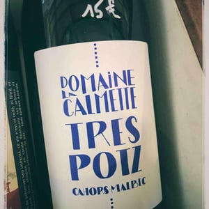 Tres Potz - Domaine la Calmette - maya-sallee-nicolas-fernandez