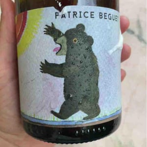 Three Views of a Secret - Domaine Hughes-Beguet - caroline-patrice-hughes-beguet -2019