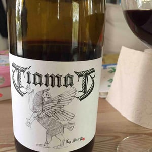 Tiamat - La Sorga - Antony Tortul 